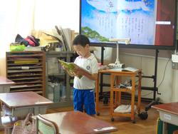 1年生国語の授業