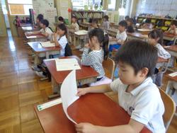 1年生心のブレーキについて考えました