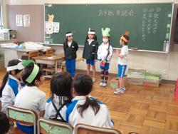 2年生音読発表会