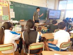 5年生家庭科研究授業