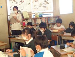 5年生家庭科研究授業