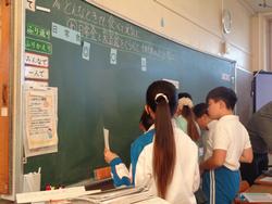 5年生家庭科研究授業