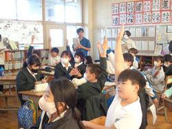 5年生家庭科研究授業