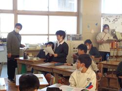 5年生家庭科研究授業