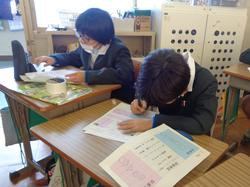 5年生家庭科研究授業