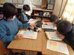 5年生家庭科研究授業