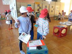 1年生三樹幼稚園の「お米の博物館」へ