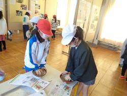 1年生三樹幼稚園の「お米の博物館」へ