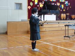 音楽会開会行事