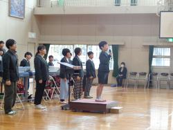 音楽会 閉会行事