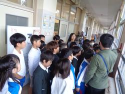 3年生社会の授業