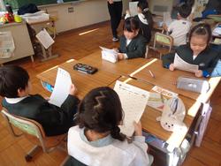 2年生算数の授業