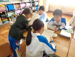 2年生算数の授業