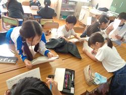 2年生算数の授業