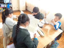 2年生算数の授業