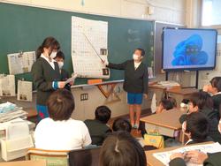 5年生総合的な学習の時間