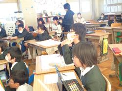 5年生総合的な学習の時間