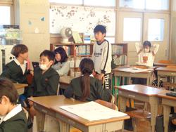 5年生総合的な学習の時間