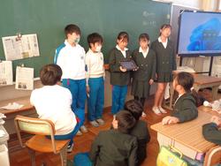 5年生総合的な学習の時間