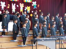 音楽会 1年生