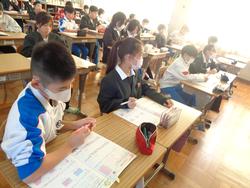 6年生算数の授業