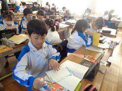 4年生社会の授業