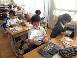 4年生社会の授業