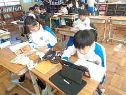 4年生社会の授業