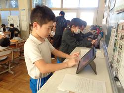 4年生社会の授業