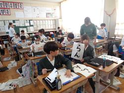 4年生書写の授業