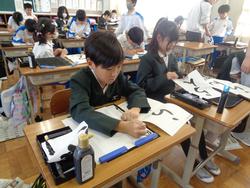 4年生書写の授業