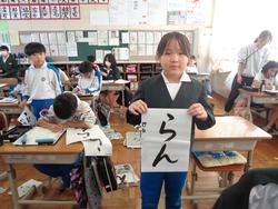 4年生書写の授業