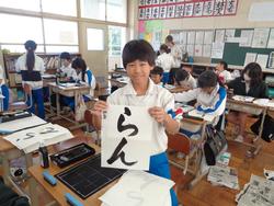 4年生書写の授業