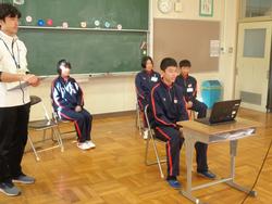 トライやる・ウィーク生 自己紹介