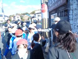 三樹っ子探検クラブの様子