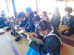 三樹っ子探検クラブの様子