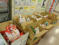 3年生花いっぱい運動