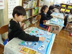 1年生図工の授業