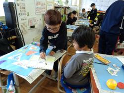 1年生図工の授業