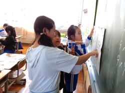 2年生算数の授業