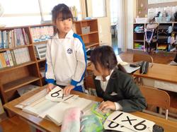 2年生算数の授業