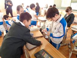 2年生算数の授業