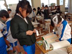 2年生算数の授業