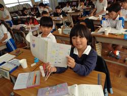 2年生国語の授業