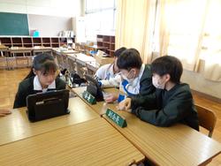 第7回委員会活動の様子