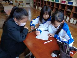 第7回委員会活動の様子