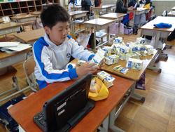 第7回委員会活動の様子