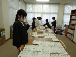 第7回委員会活動の様子