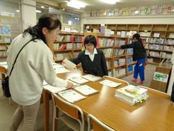 第7回委員会活動の様子