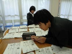 第7回委員会活動の様子